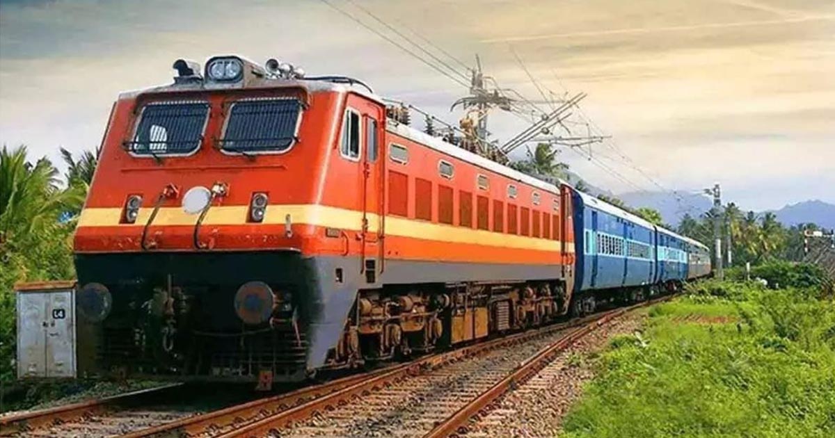Vaishno Devi Special Train