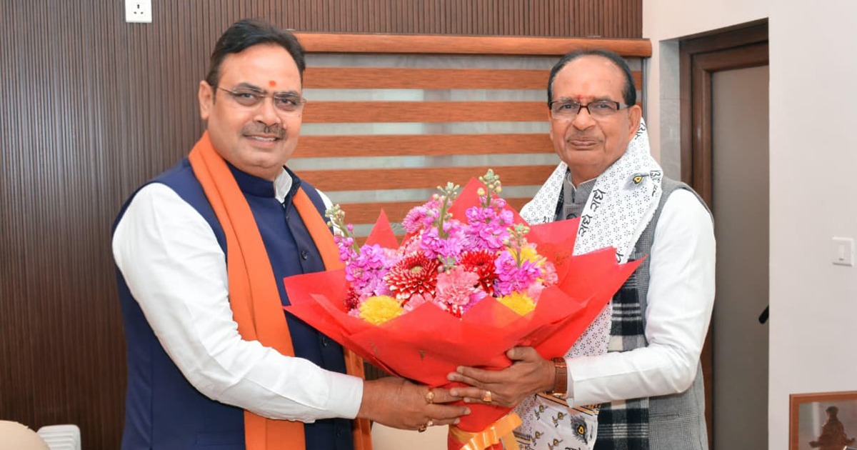 Rajasthan Rural Development Fund