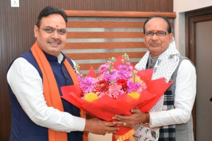 Rajasthan Rural Development Fund