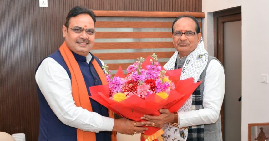 Rajasthan Rural Development Fund