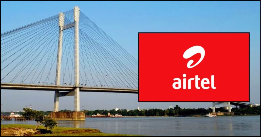 Airtel seamless Connectivity