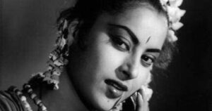 Anita Guha Biography