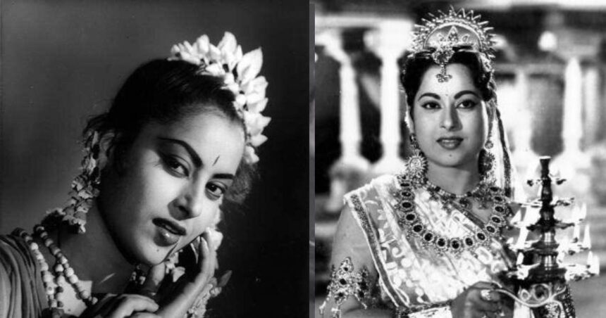 Anita Guha Biography