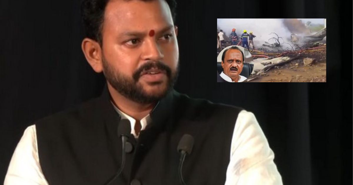 Baramati Plane Crash