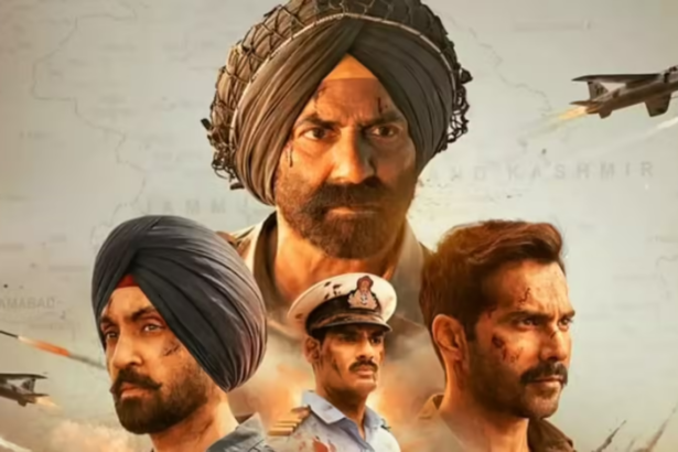 Border 2 Box Office