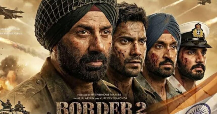 Border 2 Movie Review