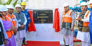 Rajasthan First Oil Refinery