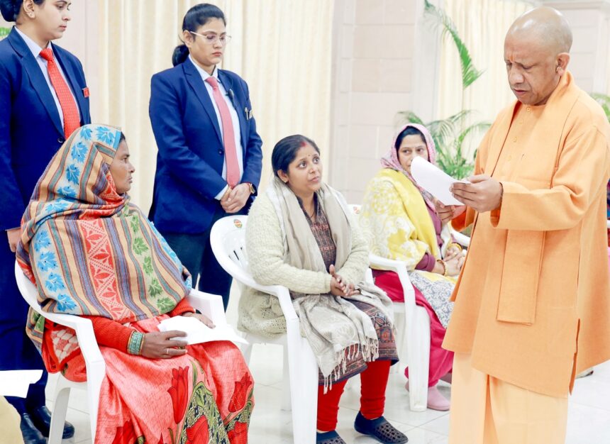 CM Yogi Strict Orders