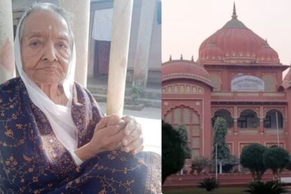 Maharani Kamsundari Devi