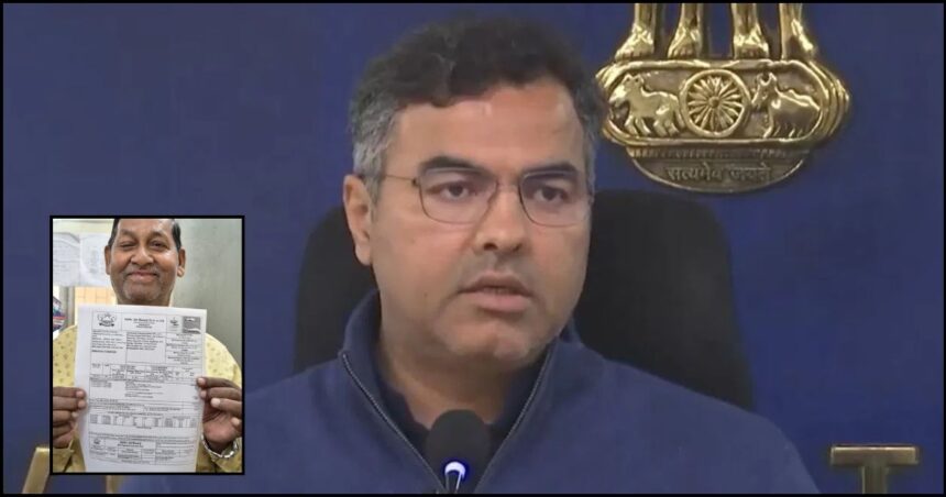 Delhi LPSC Waiver 2026