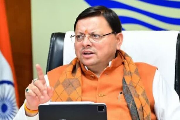 Dhami Cabinet Meeting