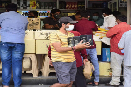 Noida Excise Officer Suspension