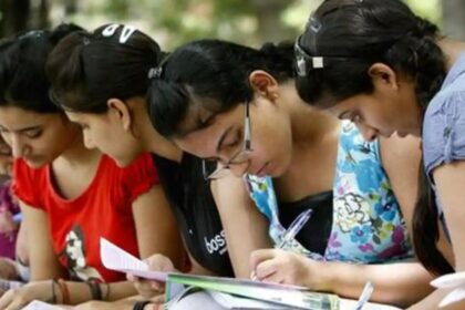 Government Jobs 2026