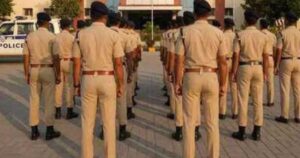 Haryana Police Recruitment