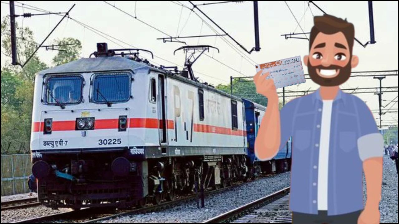 Platform Ticket Rules India