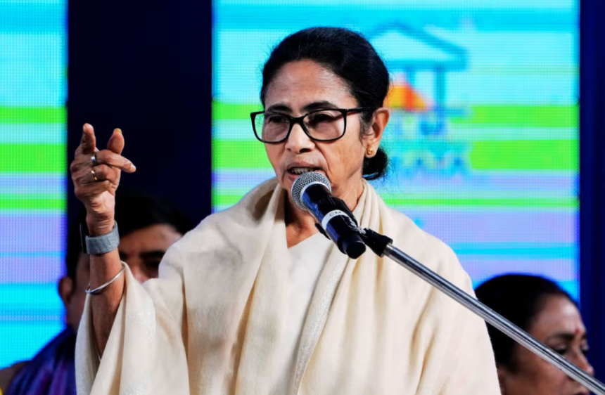 Mamata Banerjee Protest