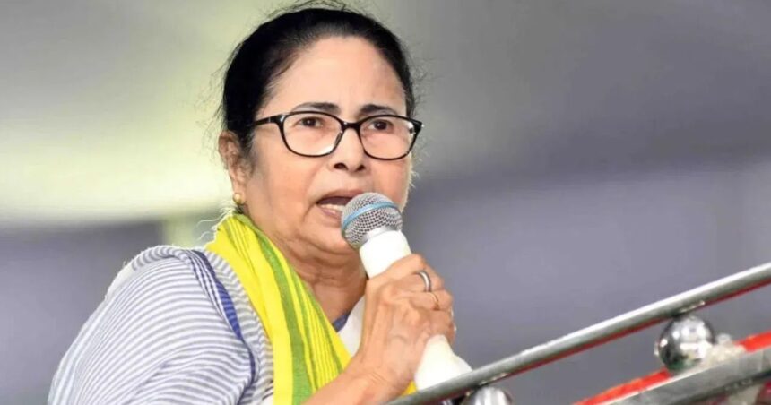 Mamata Banerjee News