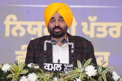 Mission Pragati Punjab