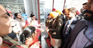 Mission Pragati Punjab