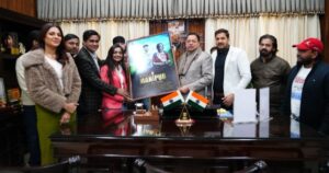 Monalisa New Film Poster Launch