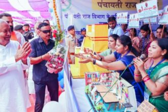 Mukhyamantri Mahila Rojgar Yojana