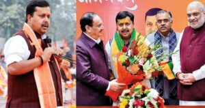 Nitin Nabin BJP President