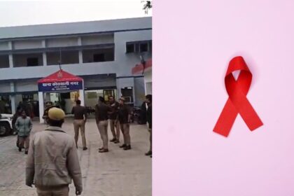 Pratapgarh Jail News