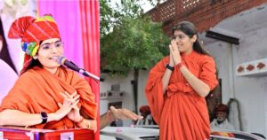 Prem Baisa Death Case: इंजेक्शन से लेकर डिजिटल सबूत तक, हर एंगल से जांच के लिए SIT गठित 2 Prem Baisa Death Case