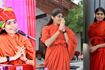 Prem Baisa Death Case