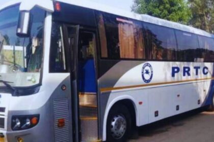 Punjab Government Bus Digital Ticketing