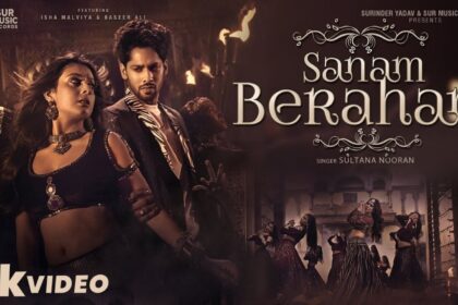 Sanam Beraham Teaser