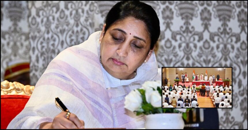 Sunetra Pawar Deputy Chief Minister