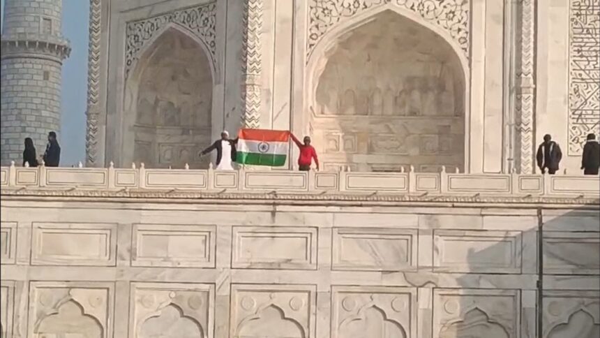 Taj Mahal Republic Day Flag Incident