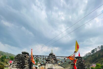 Paithani Rahu Temple