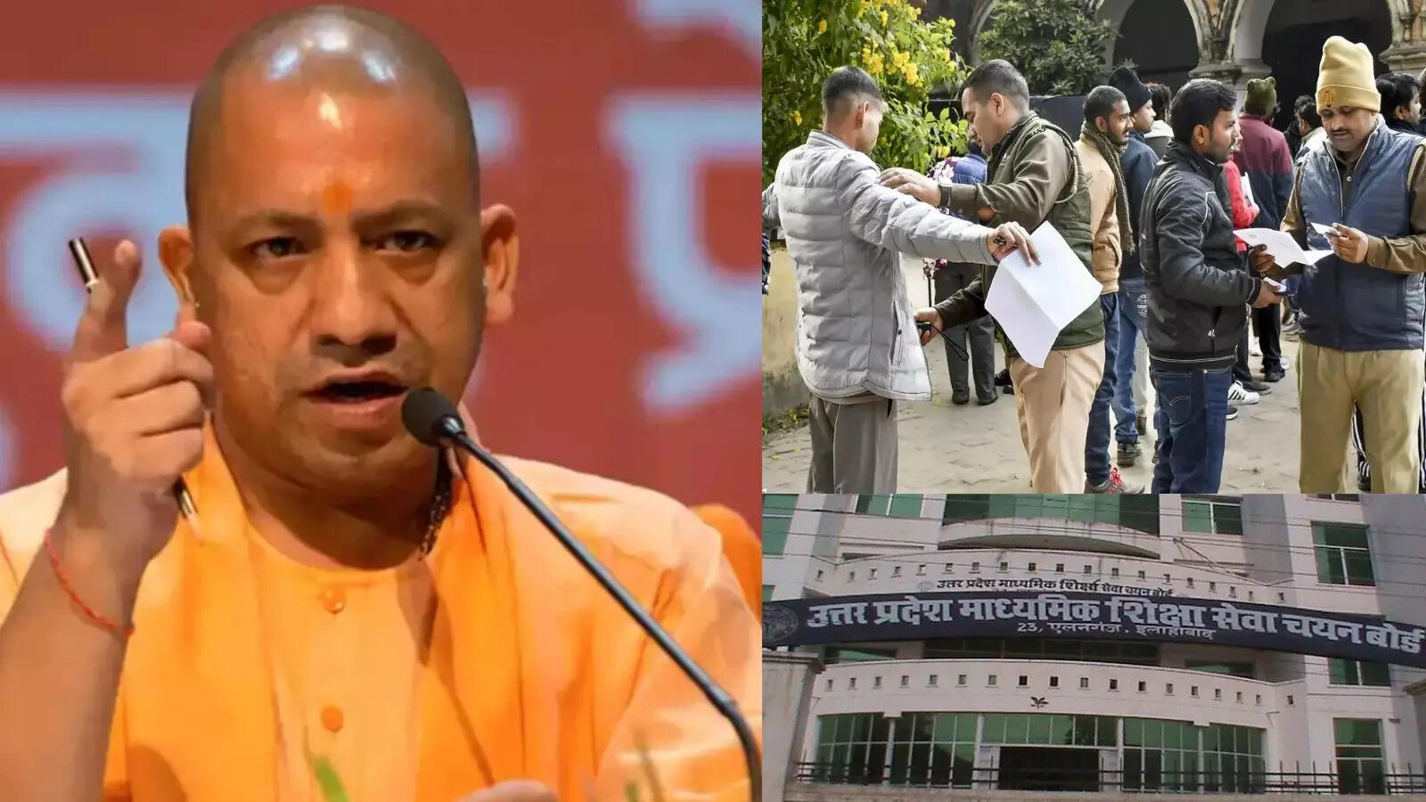 UP Assistant Professor Exam