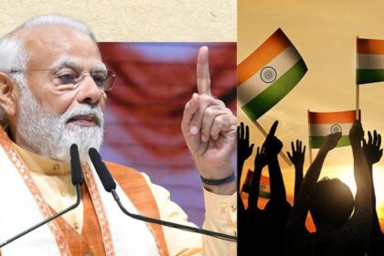 Vande Mataram Protocol