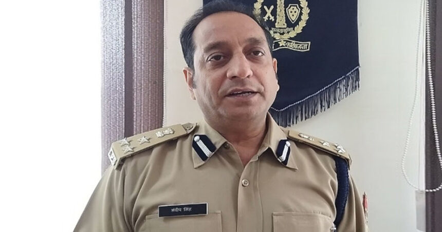 IPS Sandeep Singh Chauhan Republic Day Honor