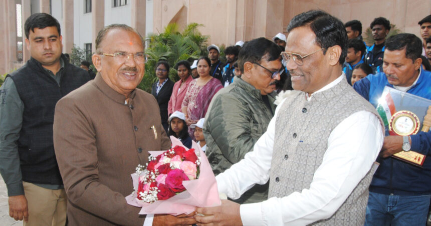 Tribal Youth Exchange Program