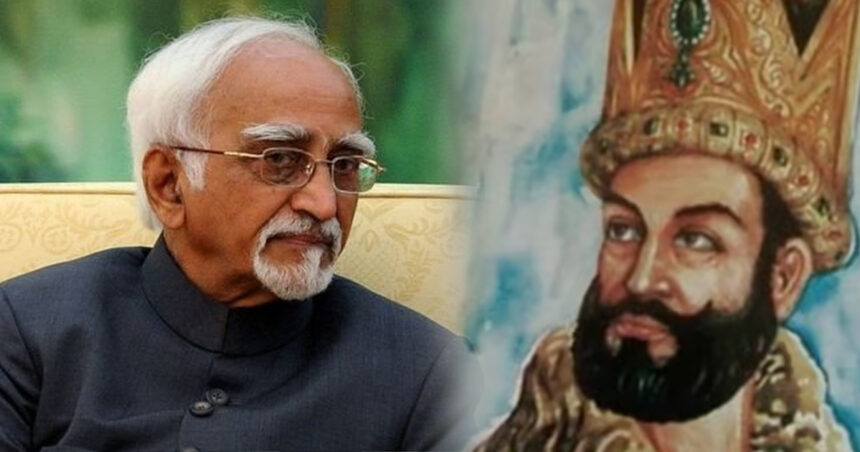 Hamid Ansari Mahmud Ghazni Controversy