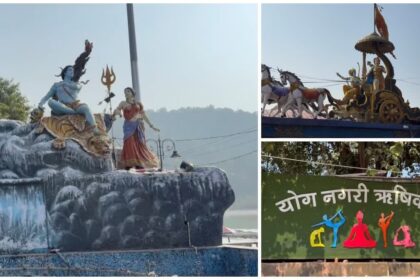 Rishikesh Aastha Path