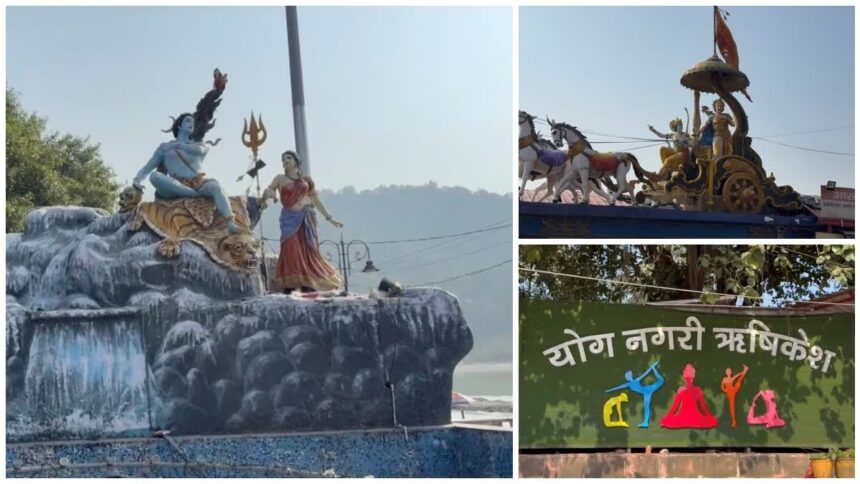 Rishikesh Aastha Path