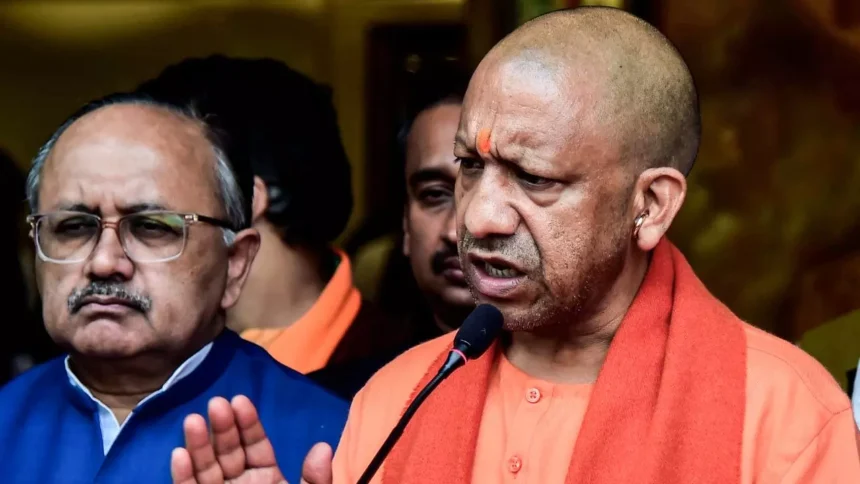 Yogi Government Salary Stopped