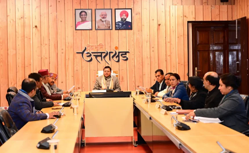 Uttarakhand Cabinet Meeting