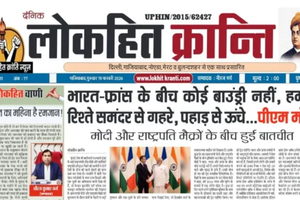 20260219 082023 0000