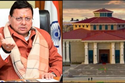 Uttarakhand Budget Session 2026