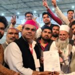 SP MLA caste certificate controversy