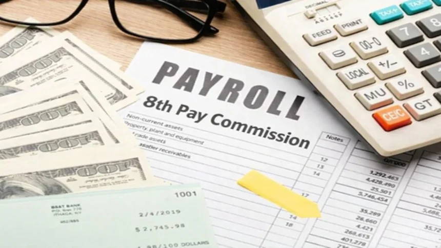 8th Pay Commission
