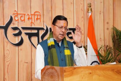 Saras Corbett Mahotsav 2026