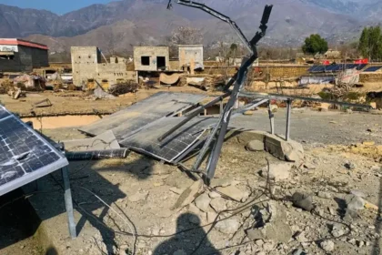 Afghanistan Airstrike on Islamabad