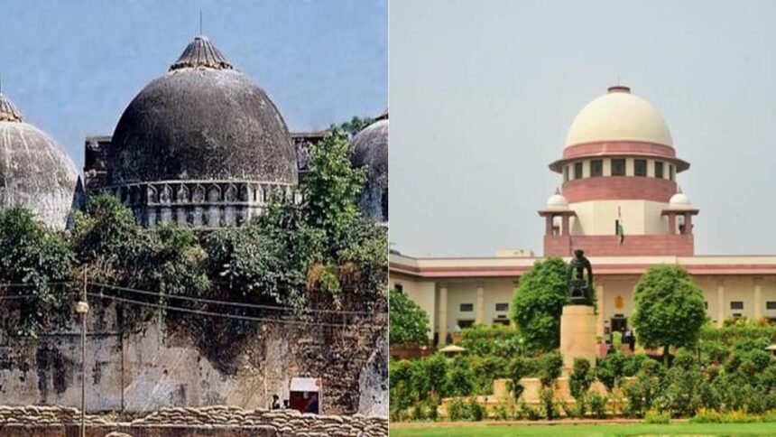 Ayodhya Verdict Supreme Court